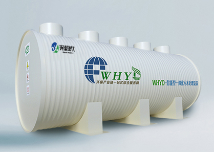 WHPP一体化污水处理设备